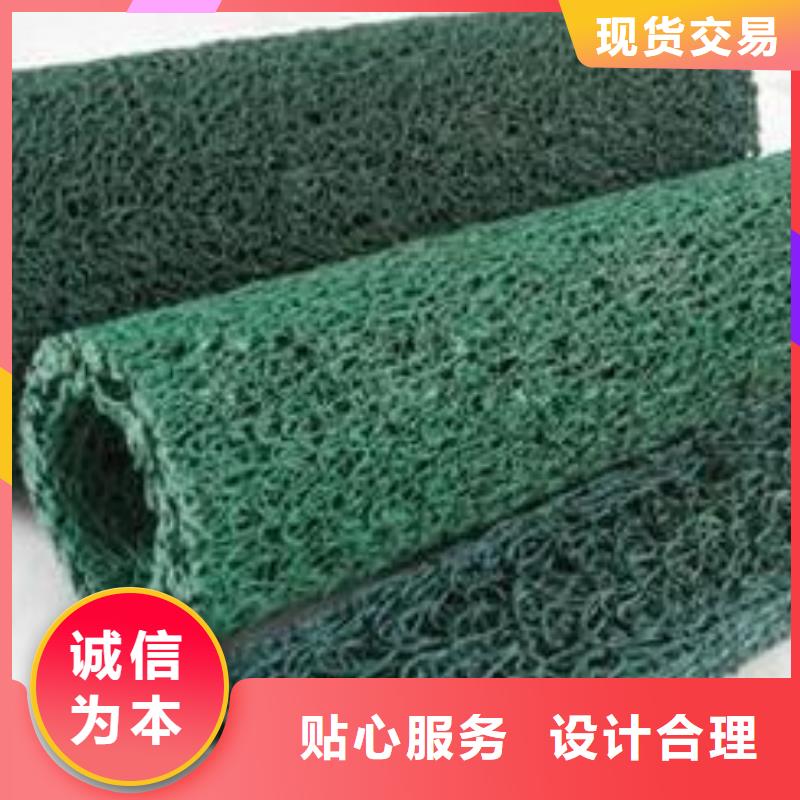 塑料盲沟,【复合土工膜】品质有保障