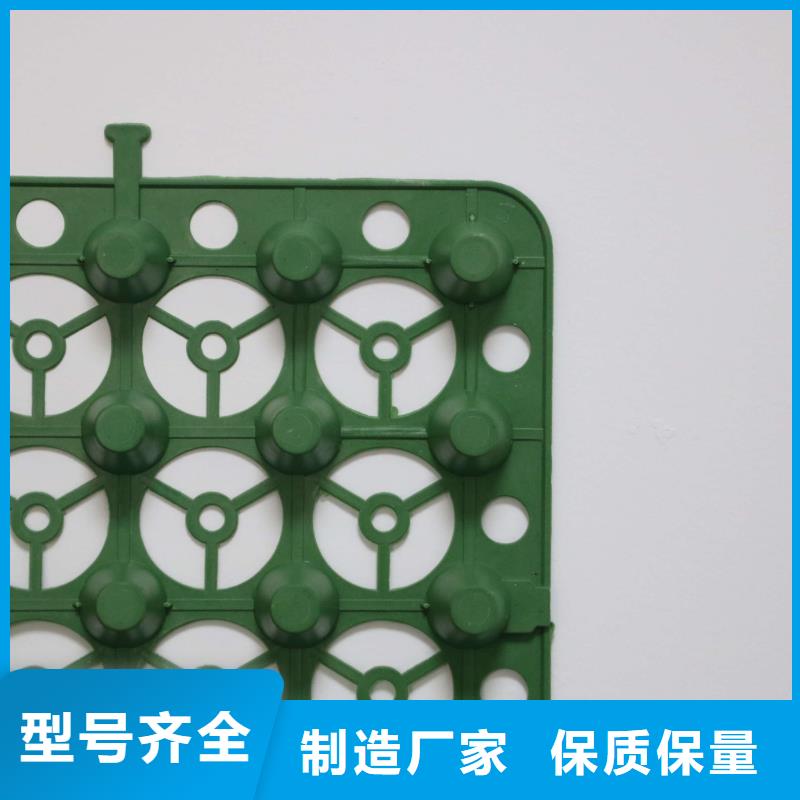 恒丰土工格室【排水板】_长丝土工布对质量负责二八商务