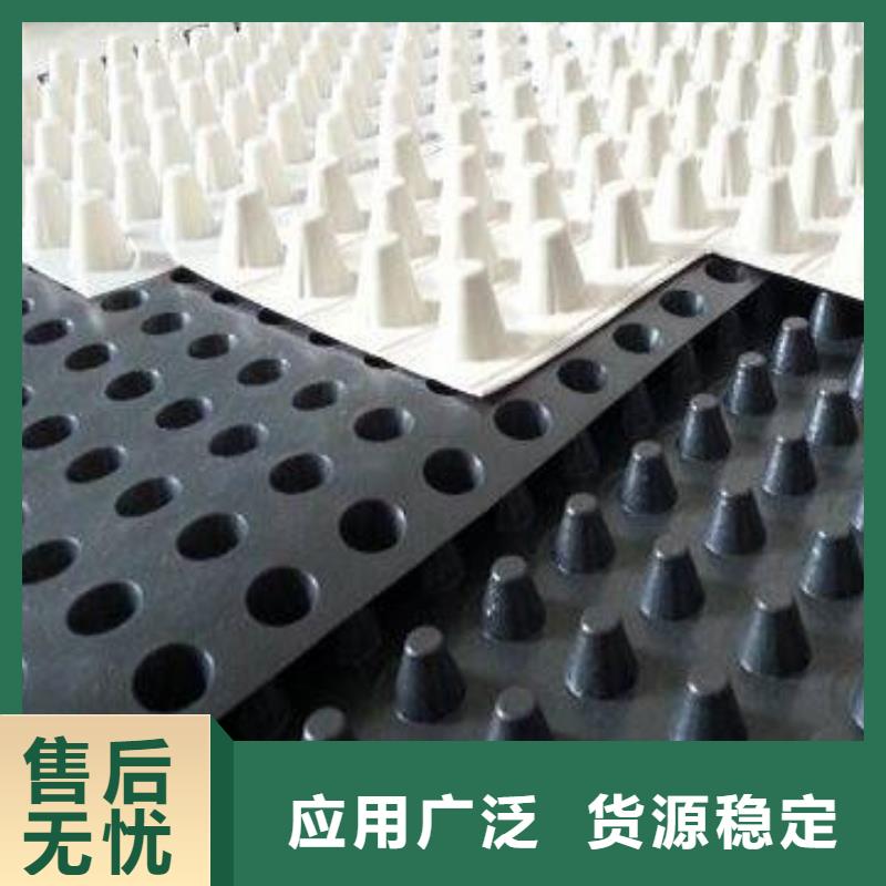 排水板HDPE土工膜制造厂家