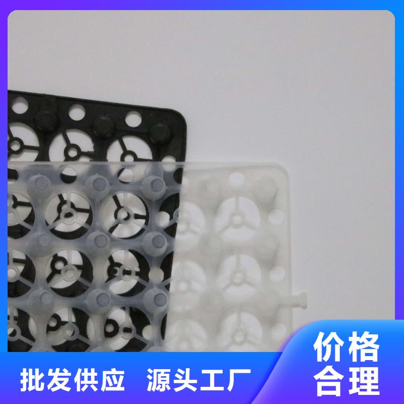 【 排水板-防渗土工膜来图定制量大从优】恒丰土工格室