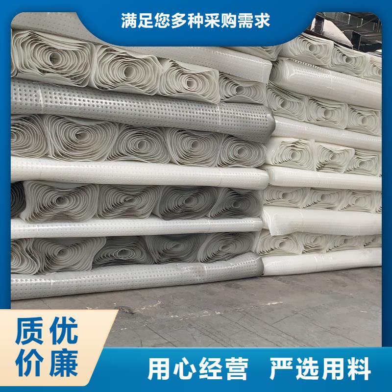 《恒丰》【高品质诚信厂家 排水板-蜂巢格室产地源头好货】-货源稳定-