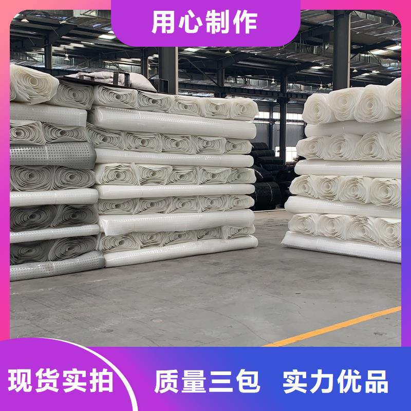 排水板土工格室诚信厂家