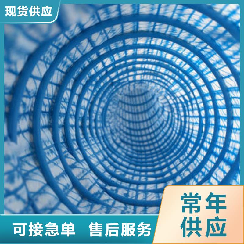 软式透水管-土工席垫一站式采购