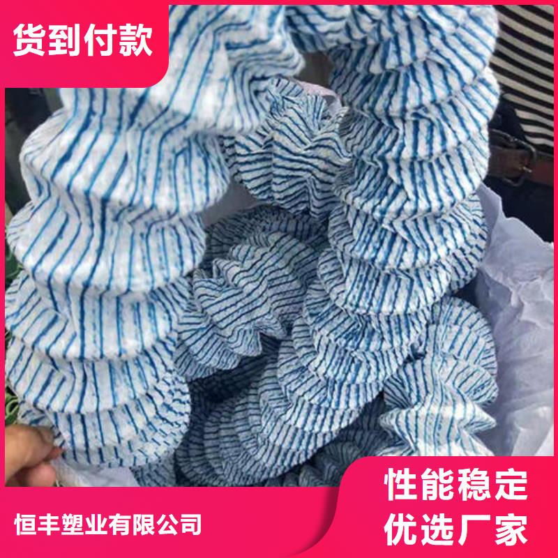 软式透水管现货满足大量采购