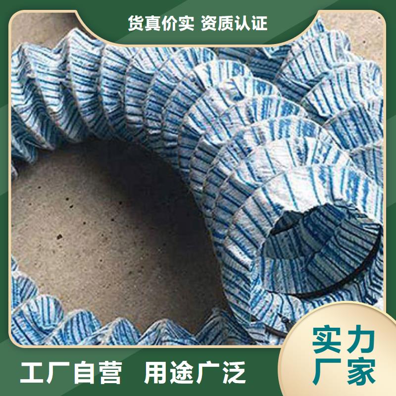 软式透水管_保温土工布质检合格发货