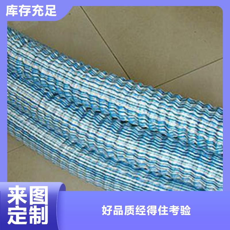 软式透水管-加筋布工艺层层把关