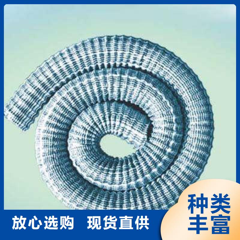 【 软式透水管-土工格室可定制有保障】|海城|铁山港|钦州|玉林|梧州|崇左|南宁|河池|桂林28354.com