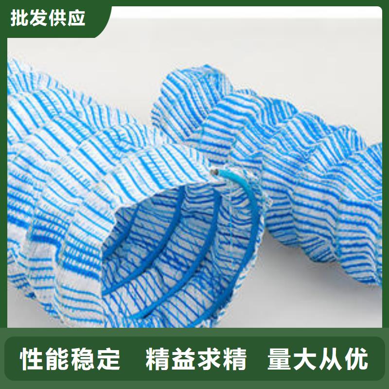 软式透水管_保温土工布质检合格发货