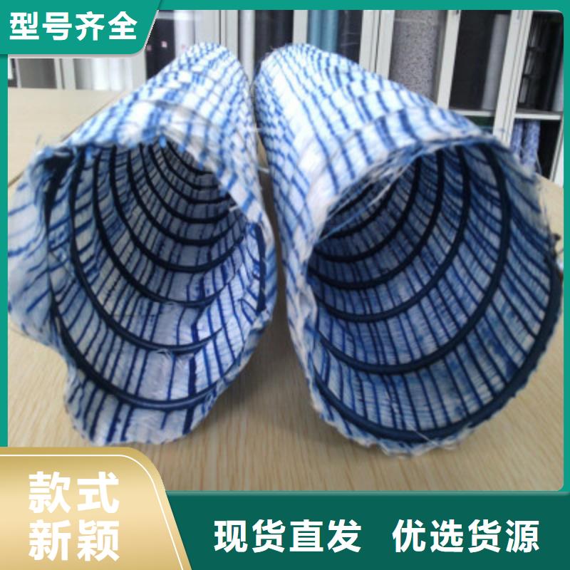 软式透水管-加筋布工艺层层把关