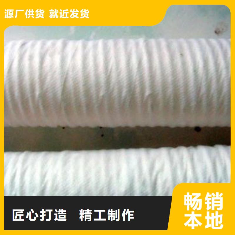 软式透水管现货满足大量采购