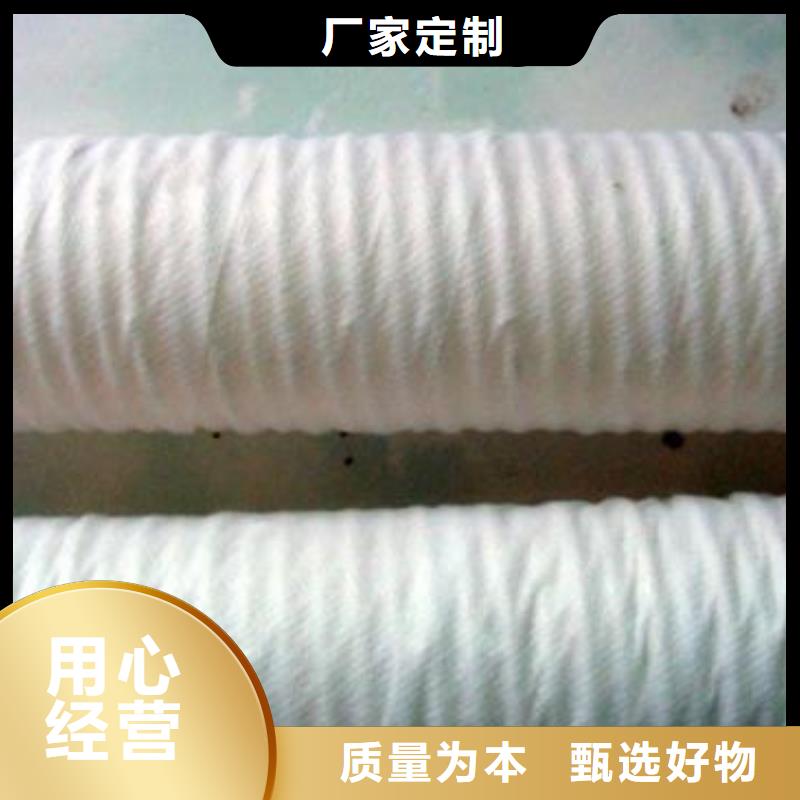 【 软式透水管-土工格室可定制有保障】|海城|铁山港|钦州|玉林|梧州|崇左|南宁|河池|桂林28354.com