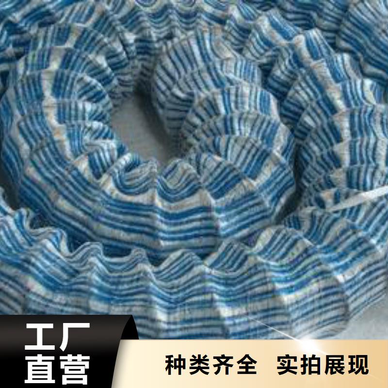 【 软式透水管-土工格室可定制有保障】|海城|铁山港|钦州|玉林|梧州|崇左|南宁|河池|桂林28354.com