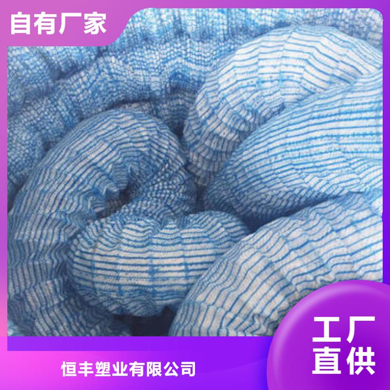 软式透水管_保温土工布质检合格发货
