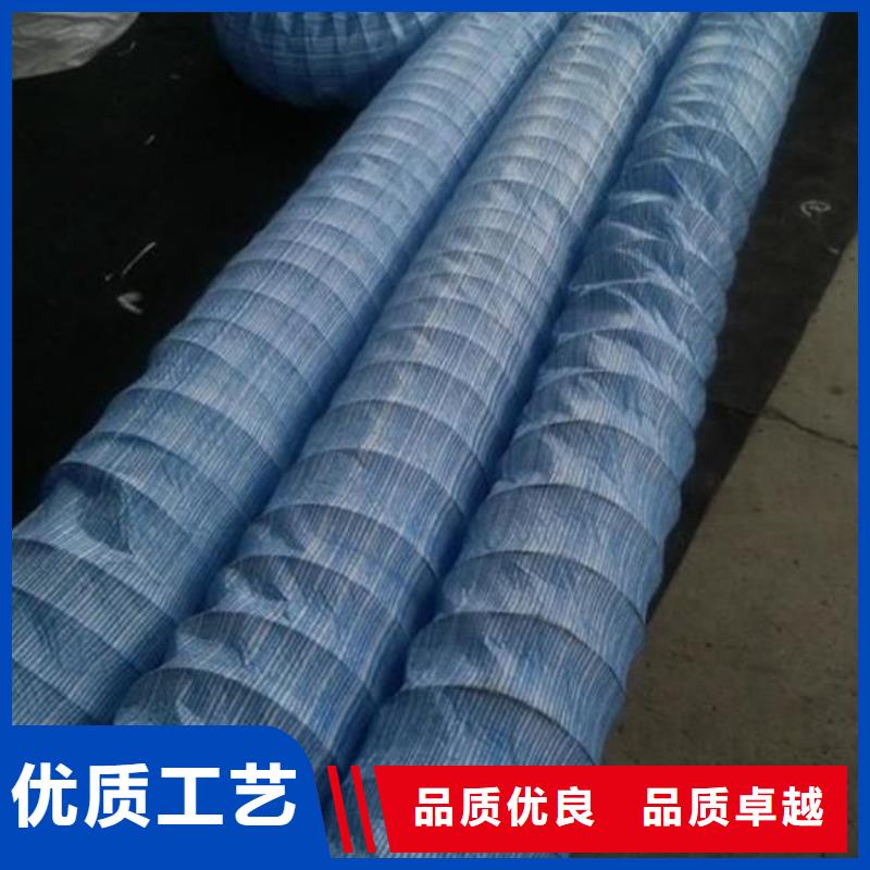 【 软式透水管 土工格室热销产品】恒丰土工格室