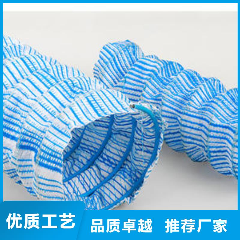 软式透水管-土工席垫一站式采购
