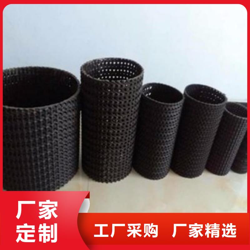 硬式透水管土工滤网专注生产N年