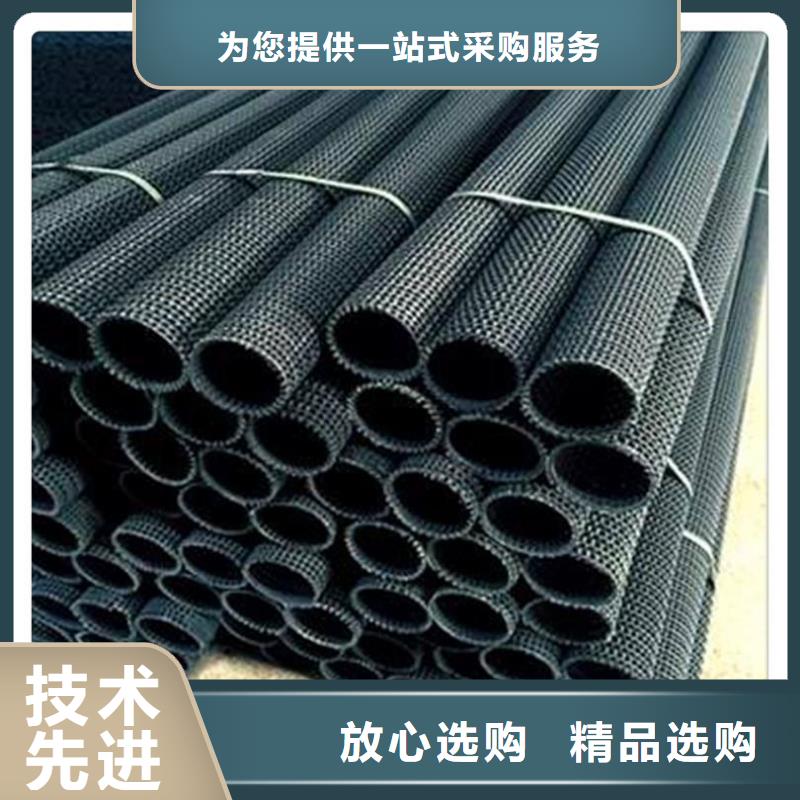硬式透水管TPO防水卷材发货迅速