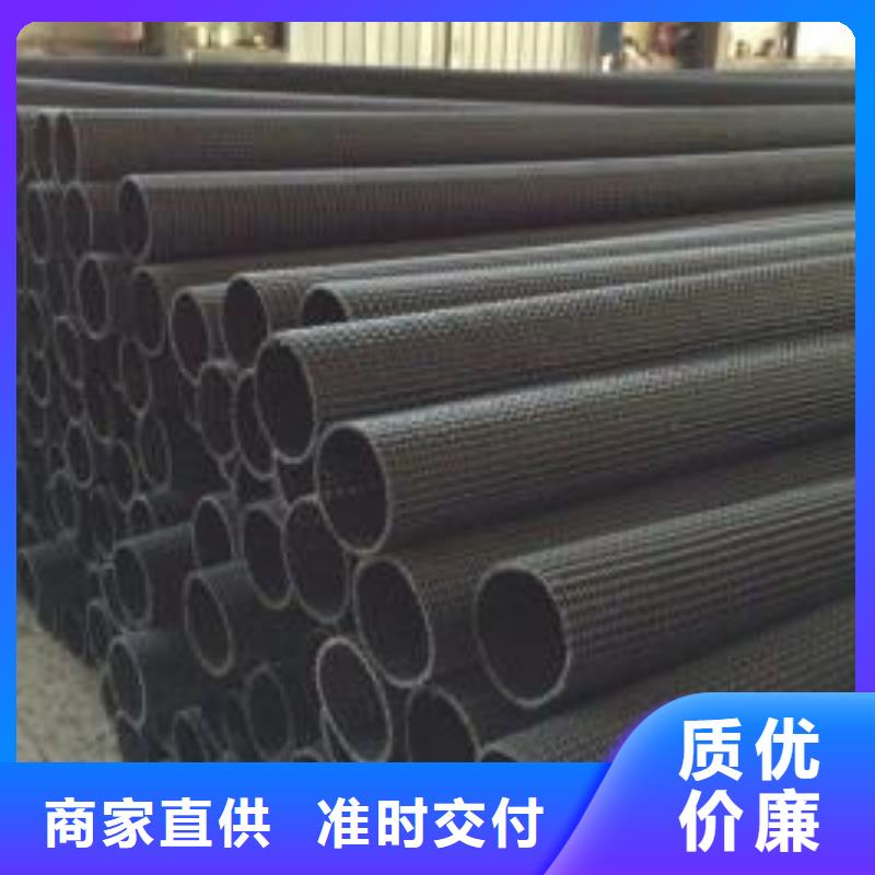 硬式透水管【三维土工网垫】售后服务完善