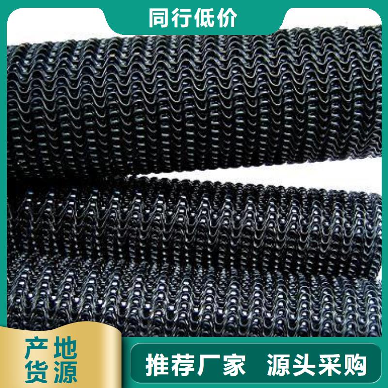 硬式透水管-玻纤土工格栅全品类现货