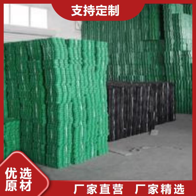 恒丰植草格-【HDPE土工膜】现货直供-业务覆盖区域|临翔|云县|楚雄|迪庆|怒江|昭通|普洱|玉溪|昆明-二八商务