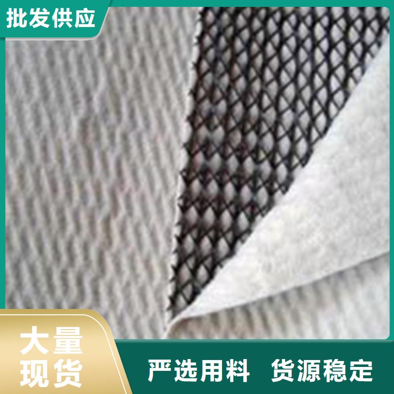 三维复合排水网【软式透水管】工程施工案例