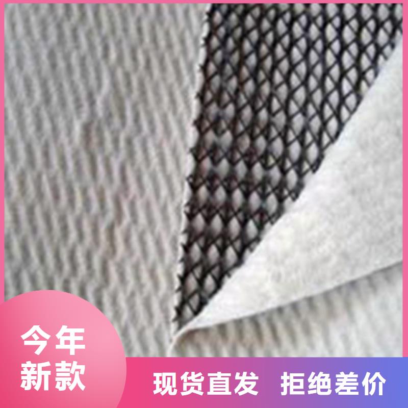 三维复合排水网蜂巢格室拥有核心技术优势