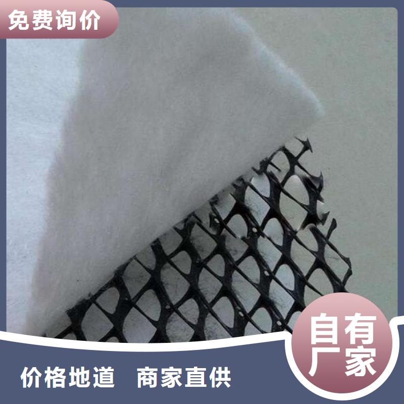三维复合排水网TPO防水卷材使用方法