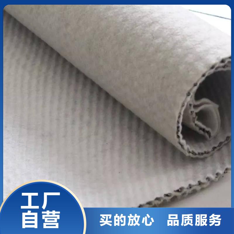 恒丰土工格室【三维复合排水网】-土工布用品质赢得客户信赖二八商务