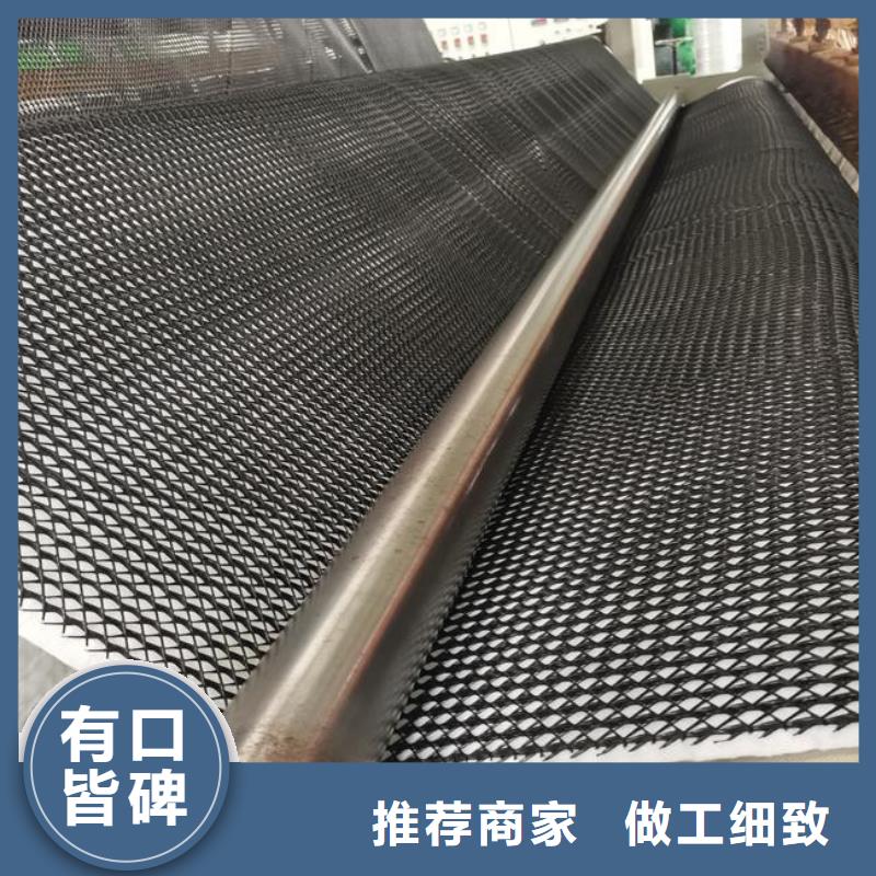 匠心品质 三维复合排水网【软式透水管】工程施工案例-本地品牌