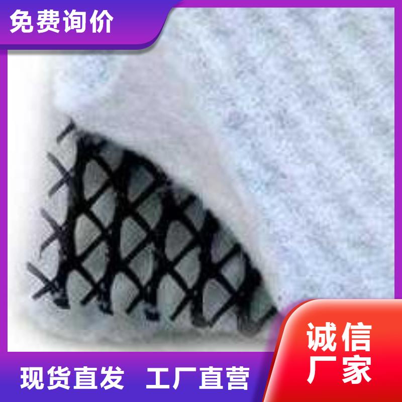 三维复合排水网【软式透水管】工程施工案例