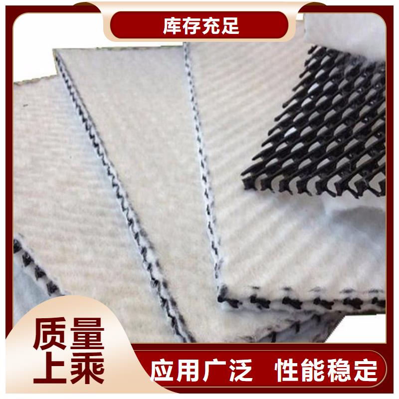 三维复合排水网【软式透水管】工程施工案例