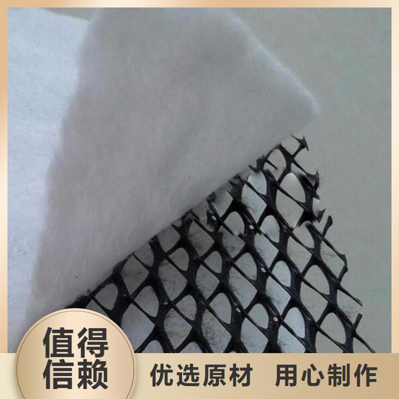 三维复合排水网【软式透水管】工程施工案例
