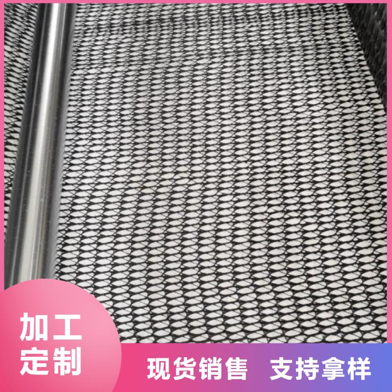 三维复合排水网防渗土工膜不断创新