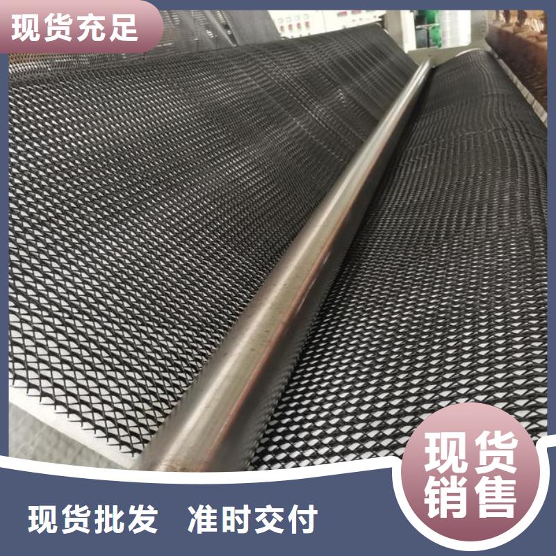恒丰土工格室【三维复合排水网】-土工布用品质赢得客户信赖二八商务