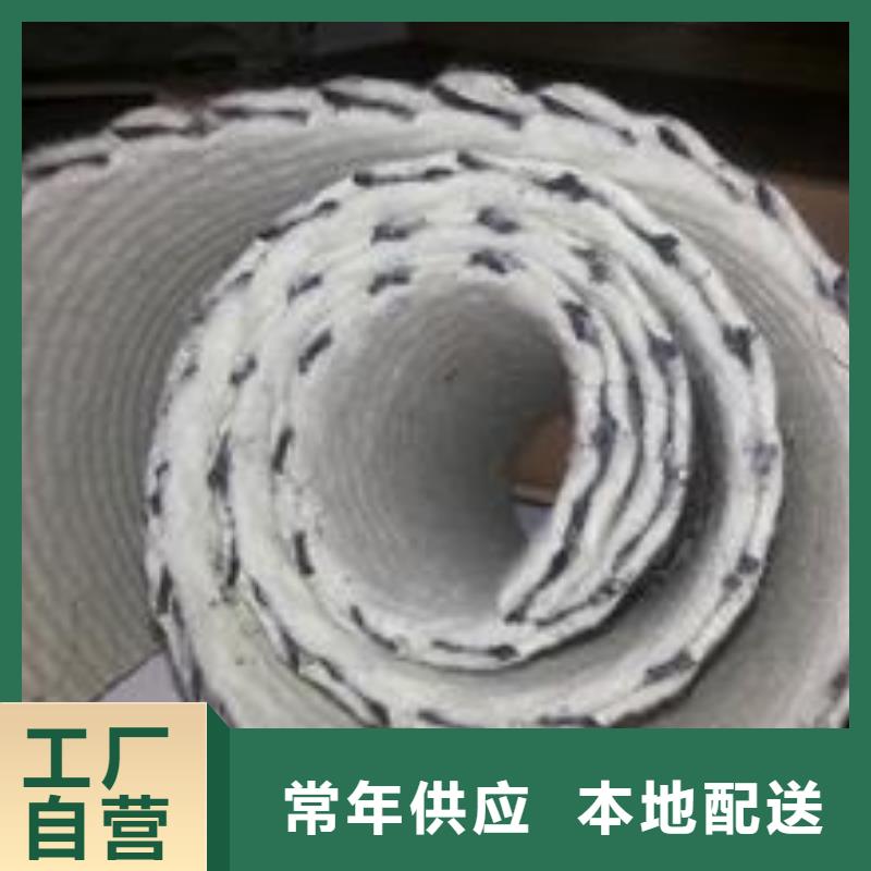 三维复合排水网加筋布一对一为您服务
