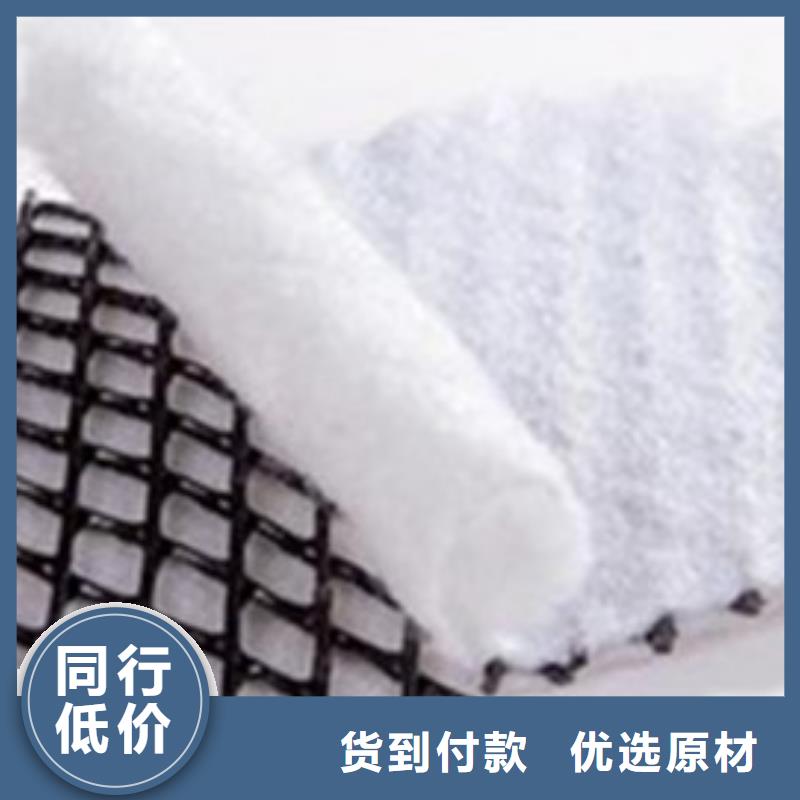 三维复合排水网加筋布一对一为您服务