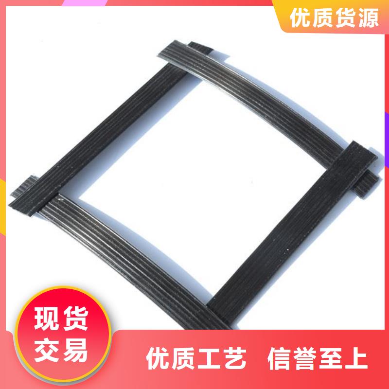 pp焊接土工格栅,单向塑料土工格栅专业生产设备