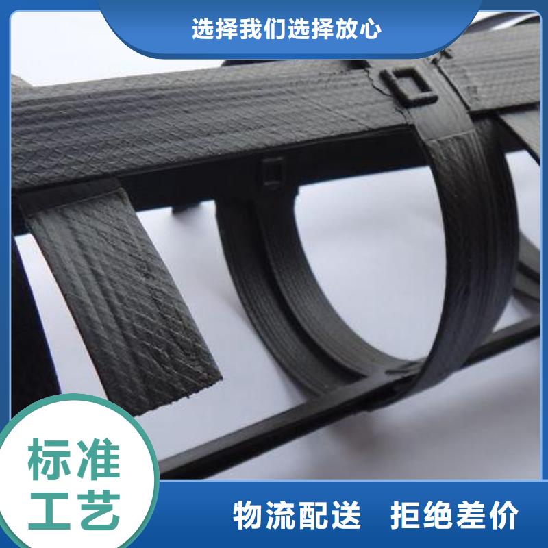 pp焊接土工格栅软式透水管好产品价格低