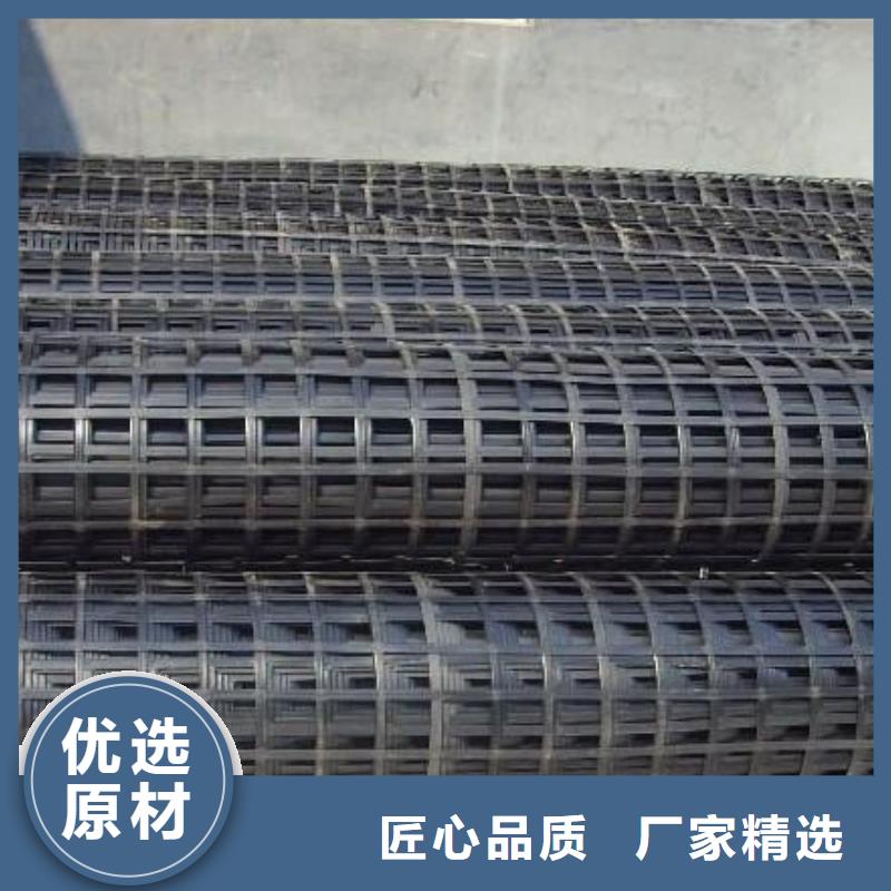 匠心制造【pp焊接土工格栅】-HDPE土工膜好货直销_二八商务