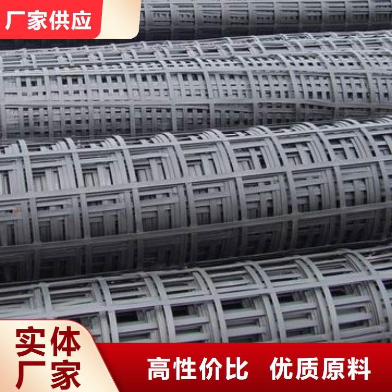 匠心制造【pp焊接土工格栅】-HDPE土工膜好货直销_二八商务