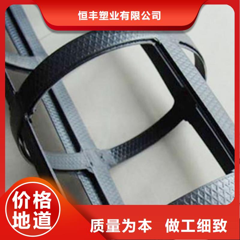 匠心制造【pp焊接土工格栅】-HDPE土工膜好货直销_二八商务