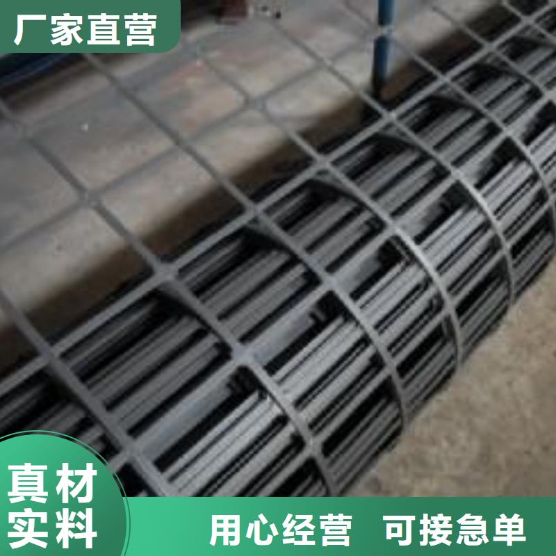pp焊接土工格栅_双向拉伸塑料格栅拒绝伪劣产品