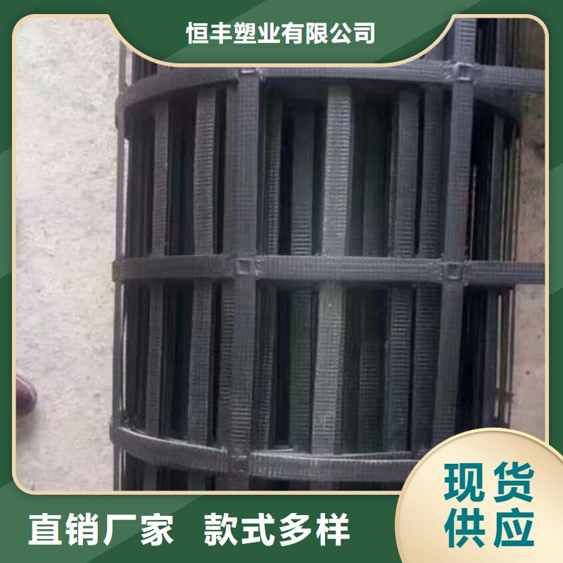 pp焊接土工格栅_双向拉伸塑料格栅拒绝伪劣产品