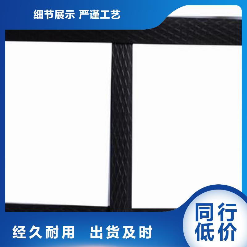 匠心制造【pp焊接土工格栅】-HDPE土工膜好货直销_二八商务