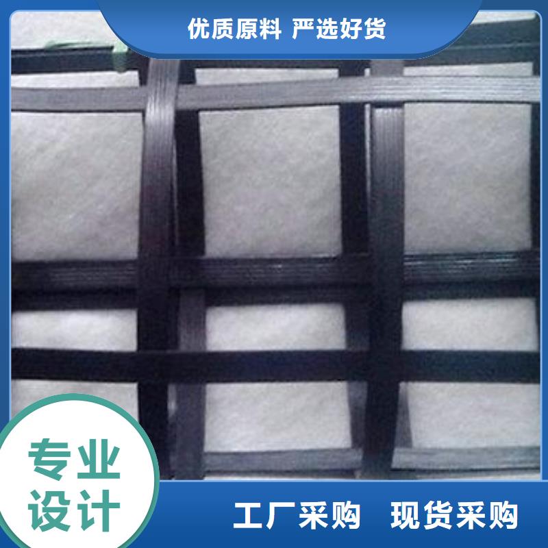 pp焊接土工格栅膨润土防水毯规格齐全