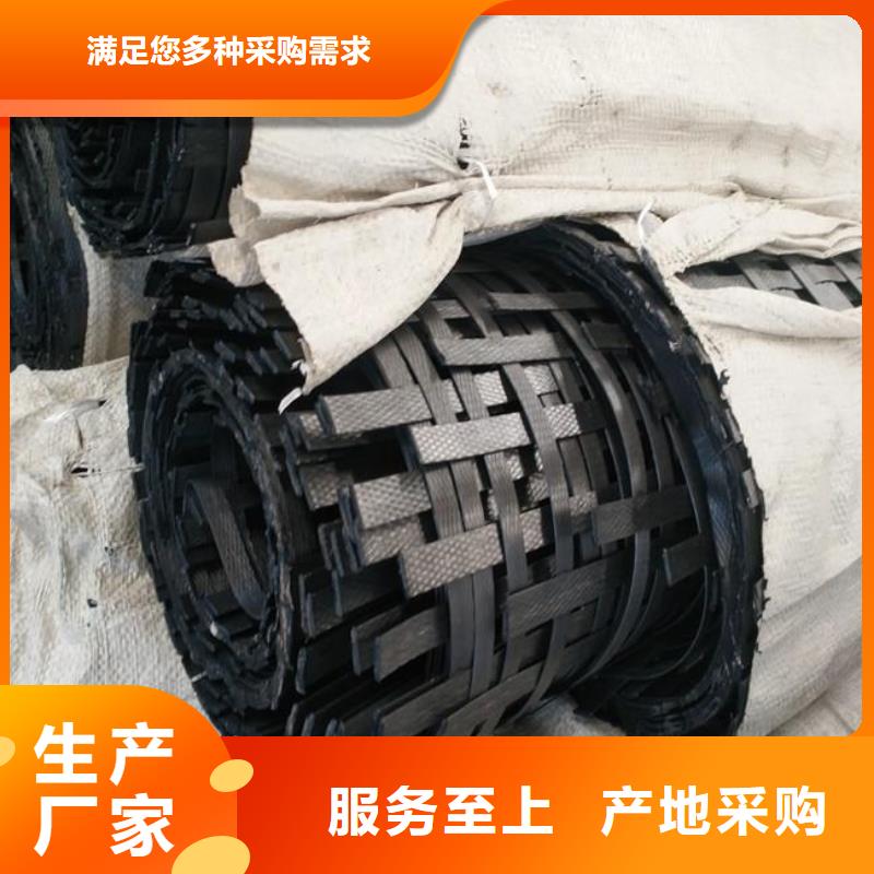 匠心制造【pp焊接土工格栅】-HDPE土工膜好货直销_二八商务