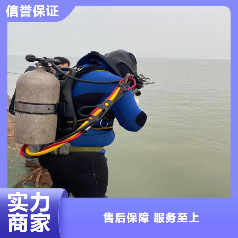 县打捞钻头多年水下经验