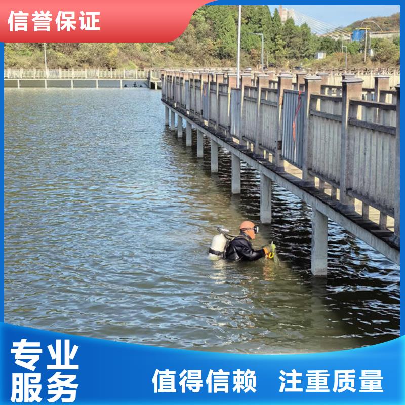 (太平洋): 专业服务 水下作业,【潜水员打捞公司】技术比较好知名公司-二八商务