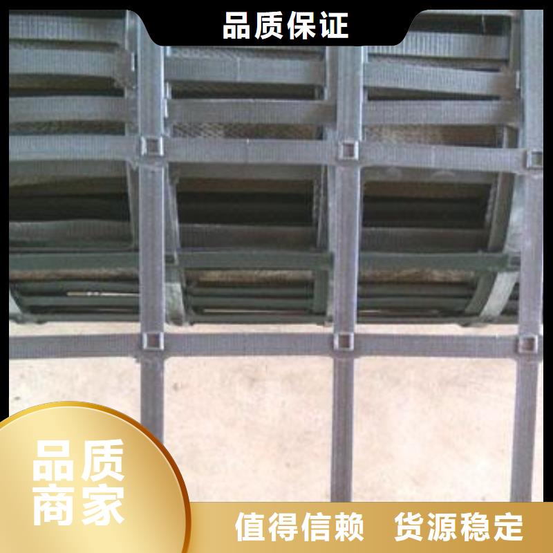 钢塑土工格栅欢迎来电咨询