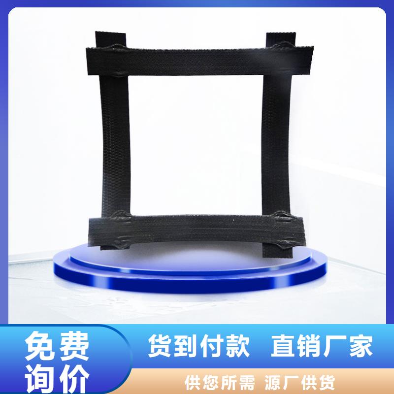 钢塑土工格栅_膨润土防水毯销售的是诚信